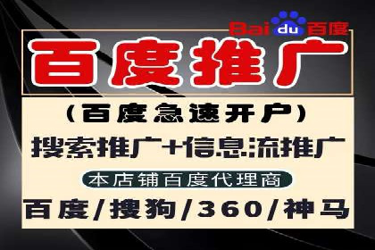 知乎平台信息流广告投放的最新趋势与案例